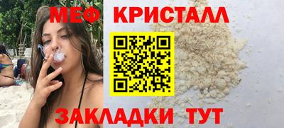 ешки Рязань