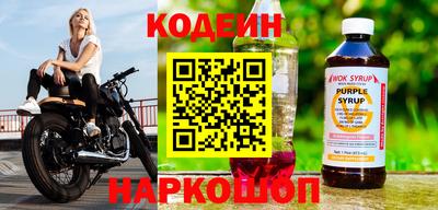 mdpv Рыбинск