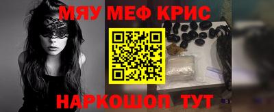 мдпв Рузаевка