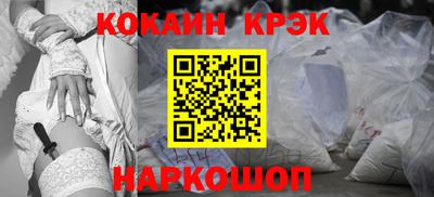 mdpv Рыбинск