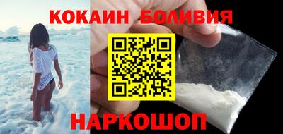ешки Рязань