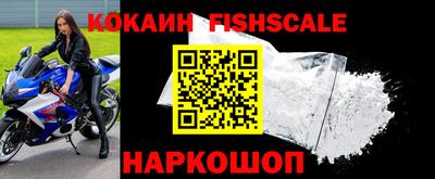 ешки Рязань