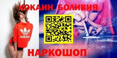 ешки Рязань