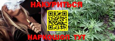 mdpv Рыбинск