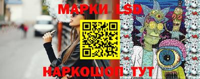 mdpv Рыбинск