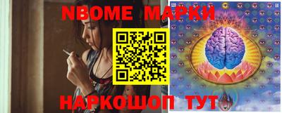 ешки Рязань