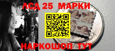 мдпв Рузаевка