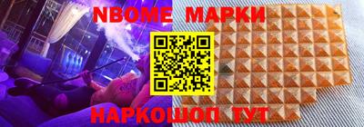 mdpv Рыбинск