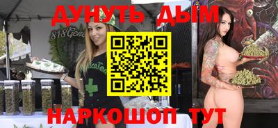 ешки Рязань