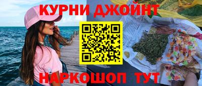 ешки Рязань