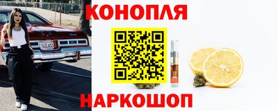 ешки Рязань