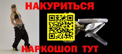 mdpv Рыбинск