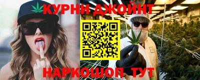 ешки Рязань