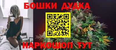 mdpv Рыбинск