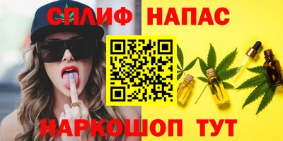 mdpv Рыбинск
