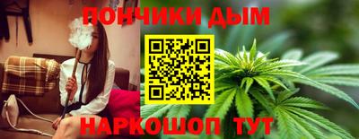 мдпв Рузаевка