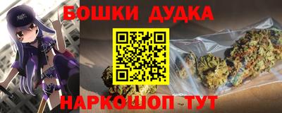 ешки Рязань