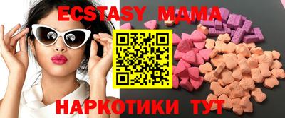 mdpv Рыбинск