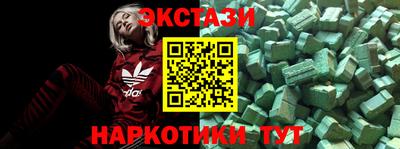ешки Рязань