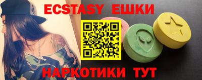 метадон Брянск