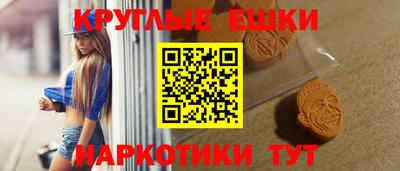 mdpv Рыбинск