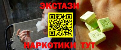 мдпв Рузаевка