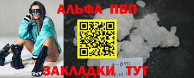 ешки Рязань