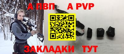 ешки Рязань