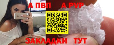 мдпв Рузаевка