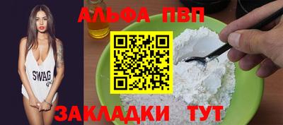 ешки Рязань