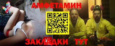 mdpv Рыбинск