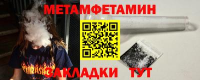 мдпв Рузаевка