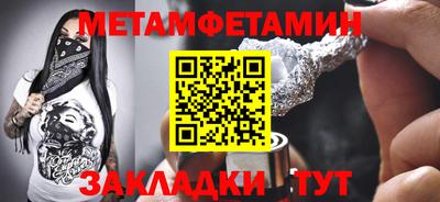 мдпв Рузаевка