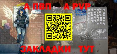 ешки Рязань