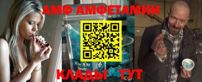 мдпв Рузаевка