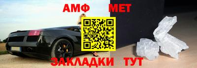 mdpv Рыбинск