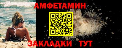 mdpv Рыбинск