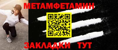 ешки Рязань