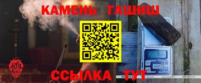 мдпв Рузаевка