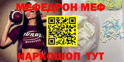 Альфа ПВП Боровичи