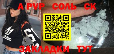 ешки Рязань