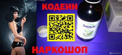 мдпв Рузаевка