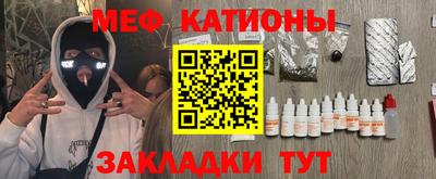 mdpv Рыбинск